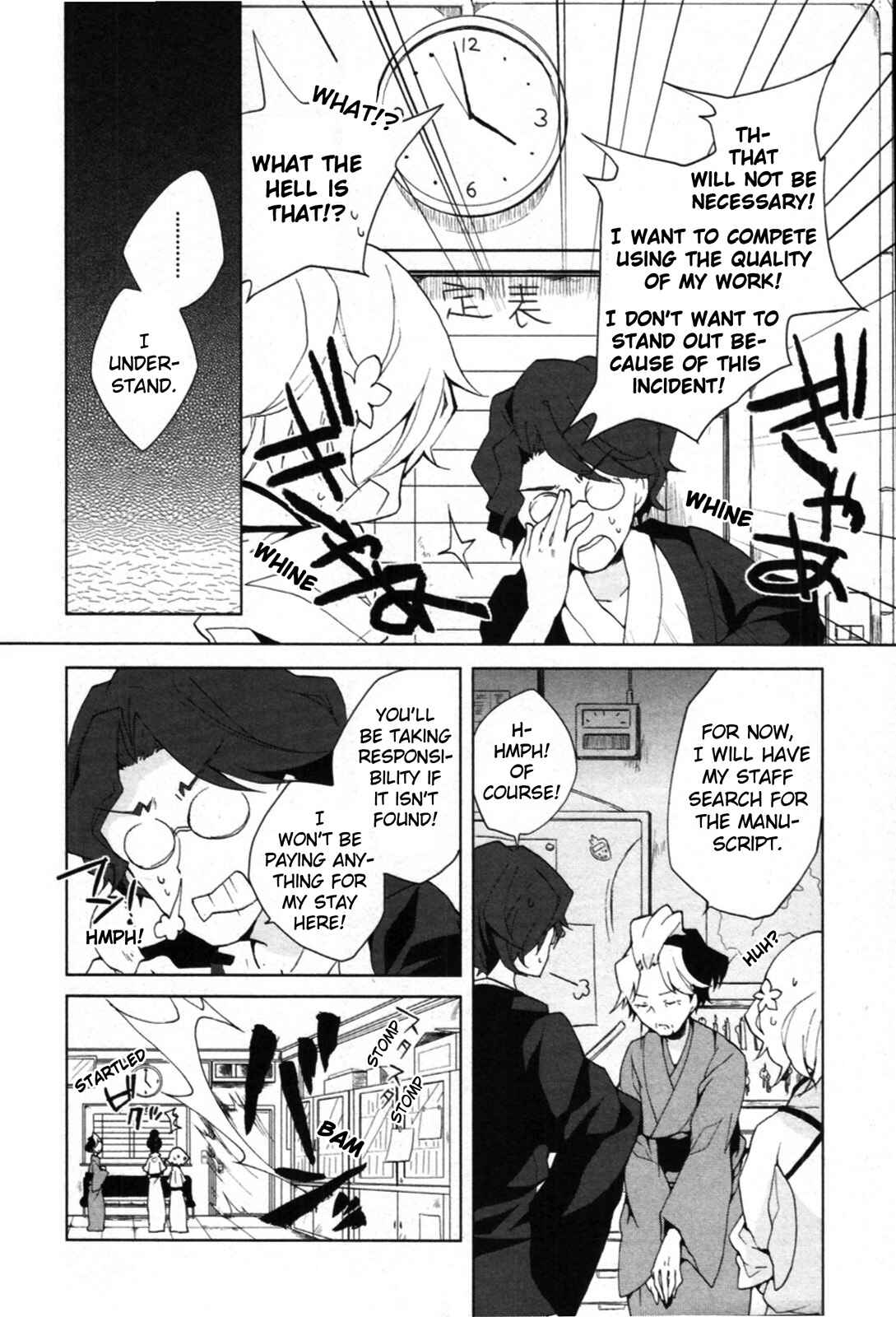 Page 16 Chapter 4 Hanasaku Iroha