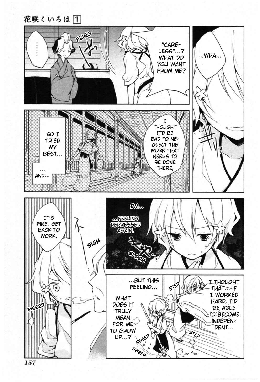 Page 19 Chapter 4 Hanasaku Iroha