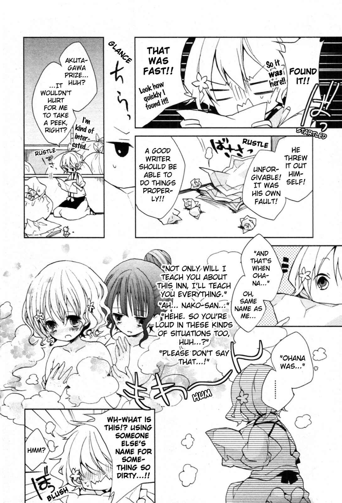 Page 22 Chapter 4 Hanasaku Iroha