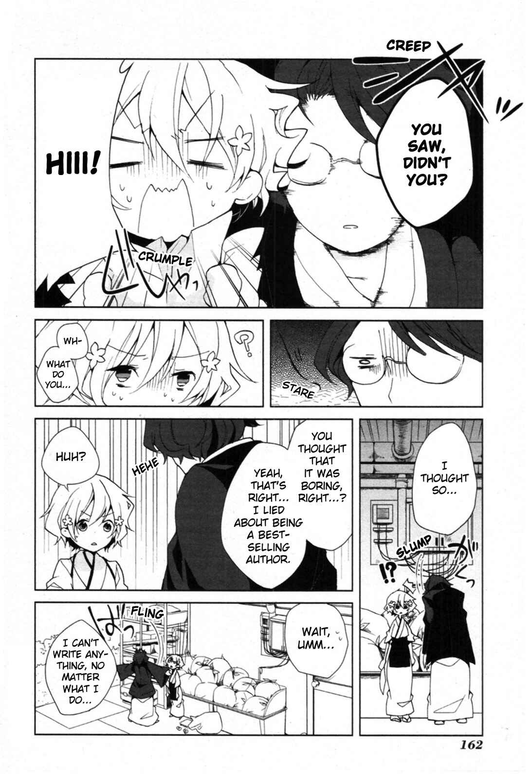 Page 24 Chapter 4 Hanasaku Iroha