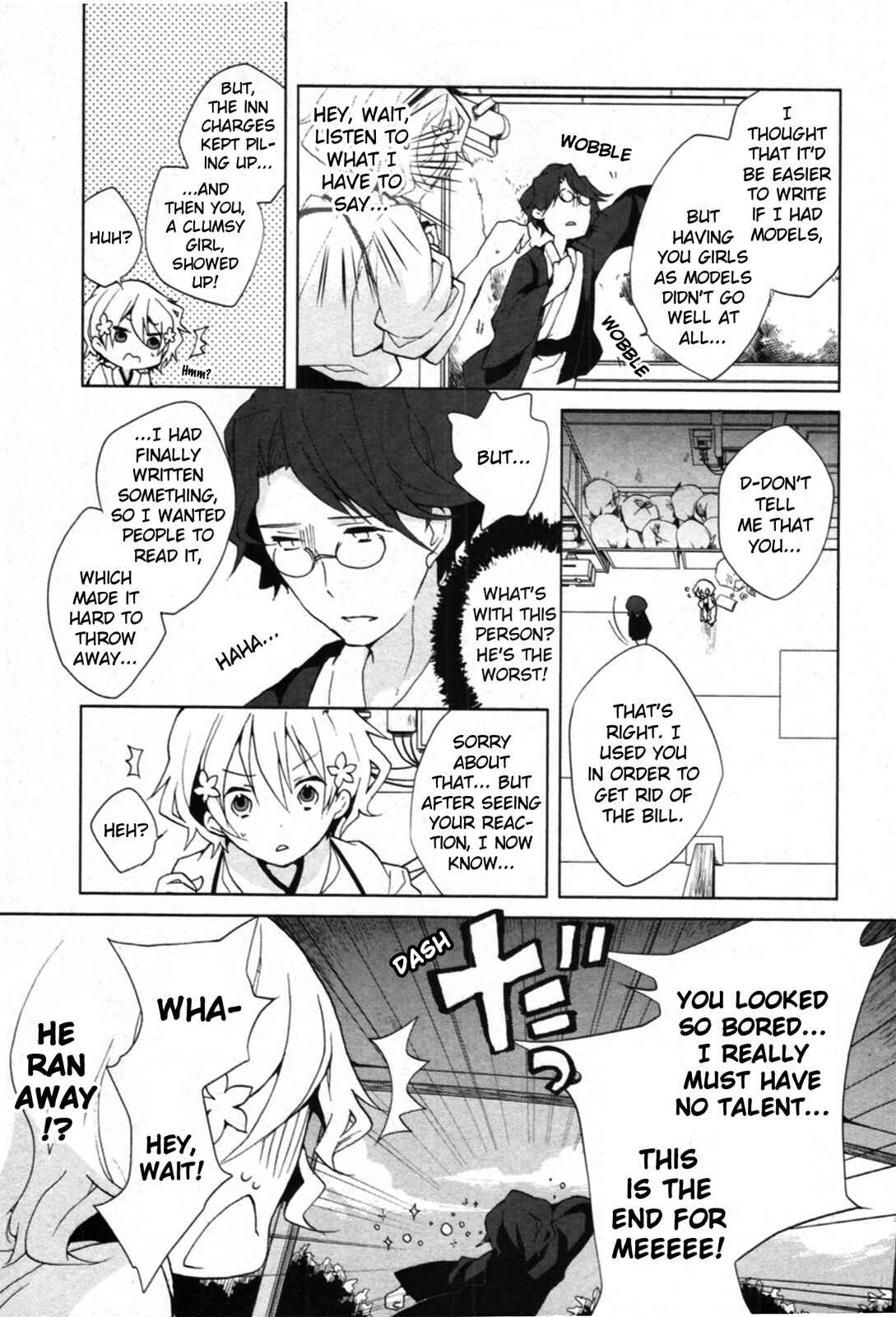Page 25 Chapter 4 Hanasaku Iroha