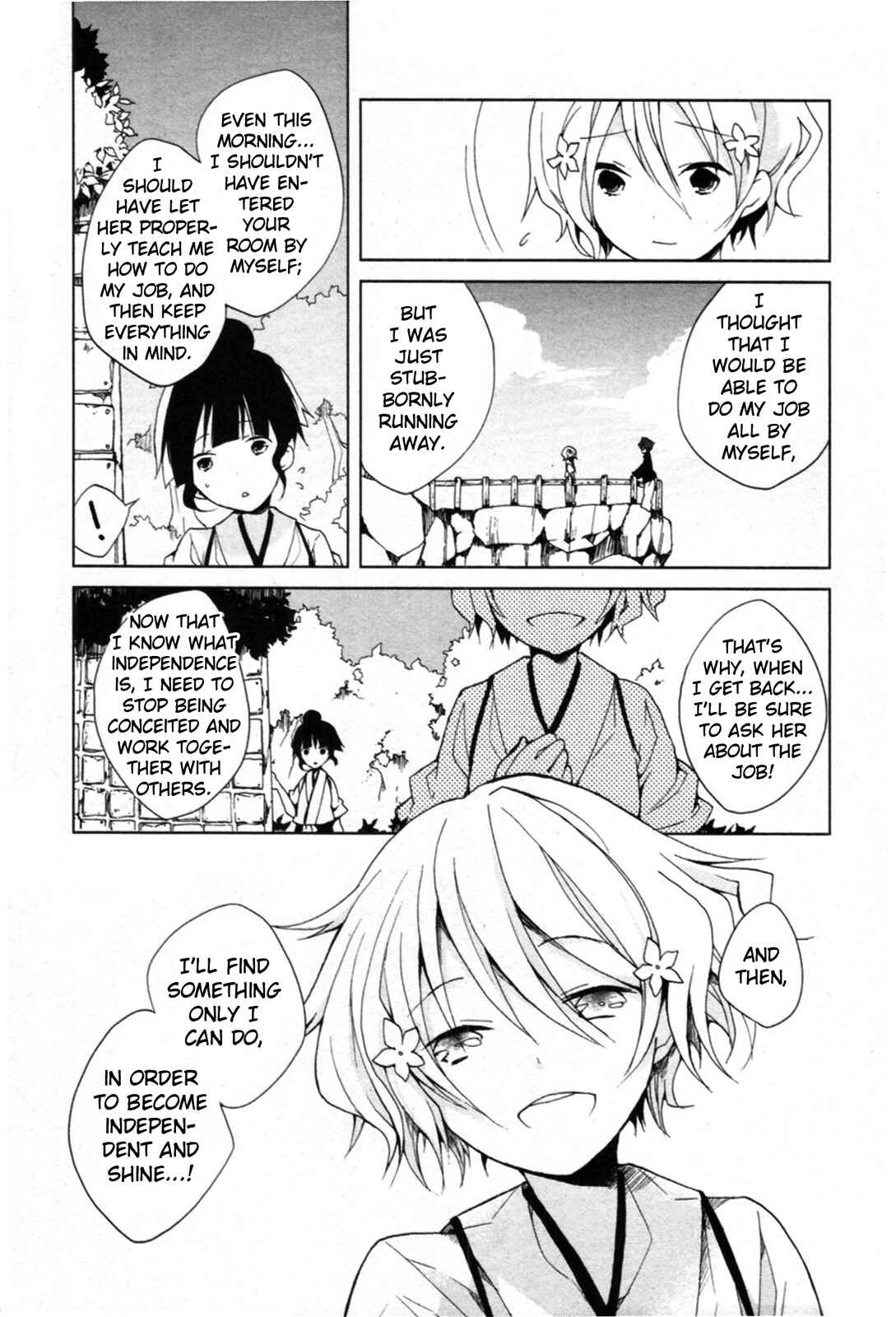 Page 33 Chapter 4 Hanasaku Iroha