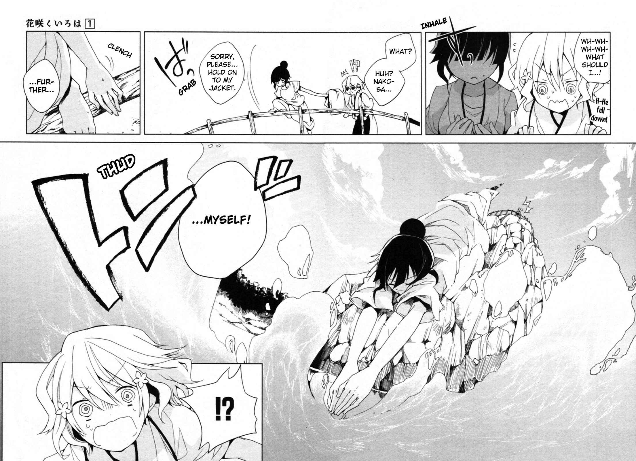 Page 36 Chapter 4 Hanasaku Iroha