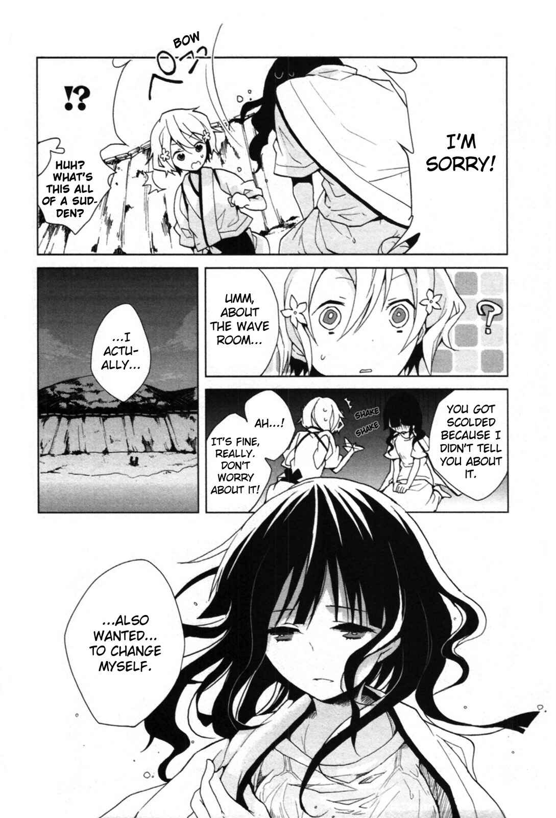 Page 39 Chapter 4 Hanasaku Iroha