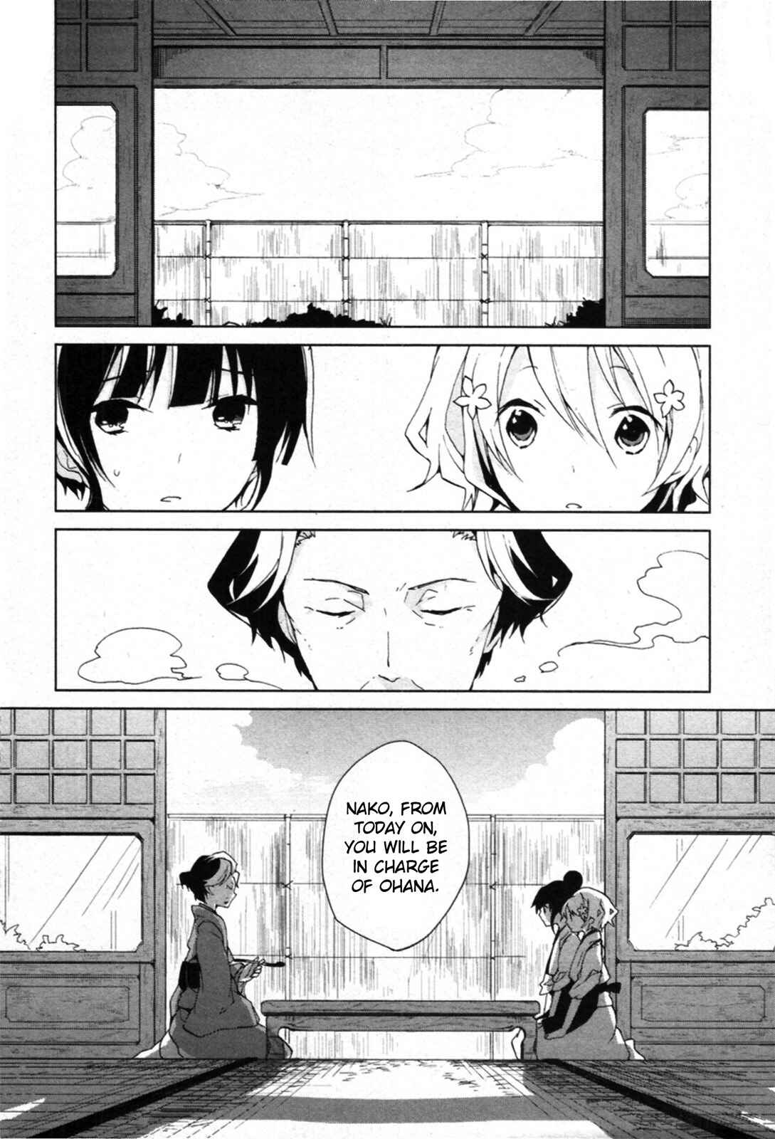 Page 4 Chapter 4 Hanasaku Iroha