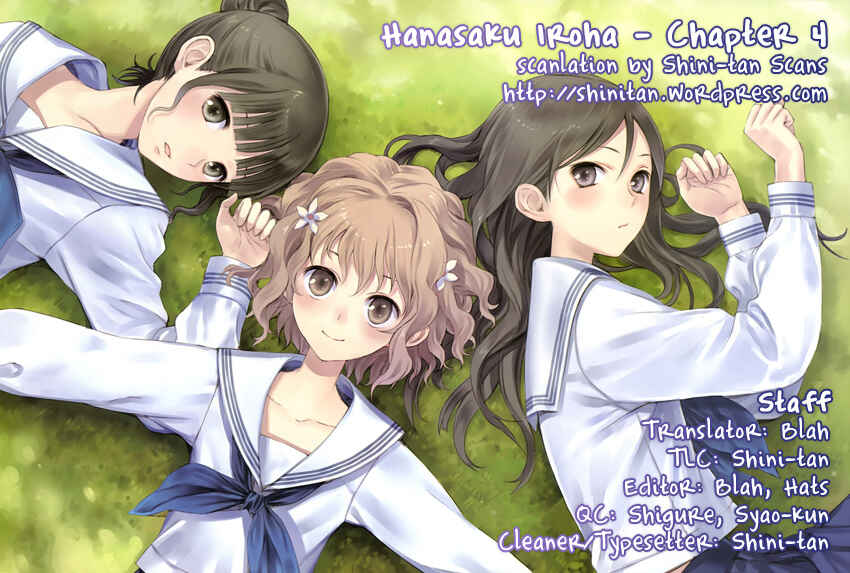 Page 46 Chapter 4 Hanasaku Iroha