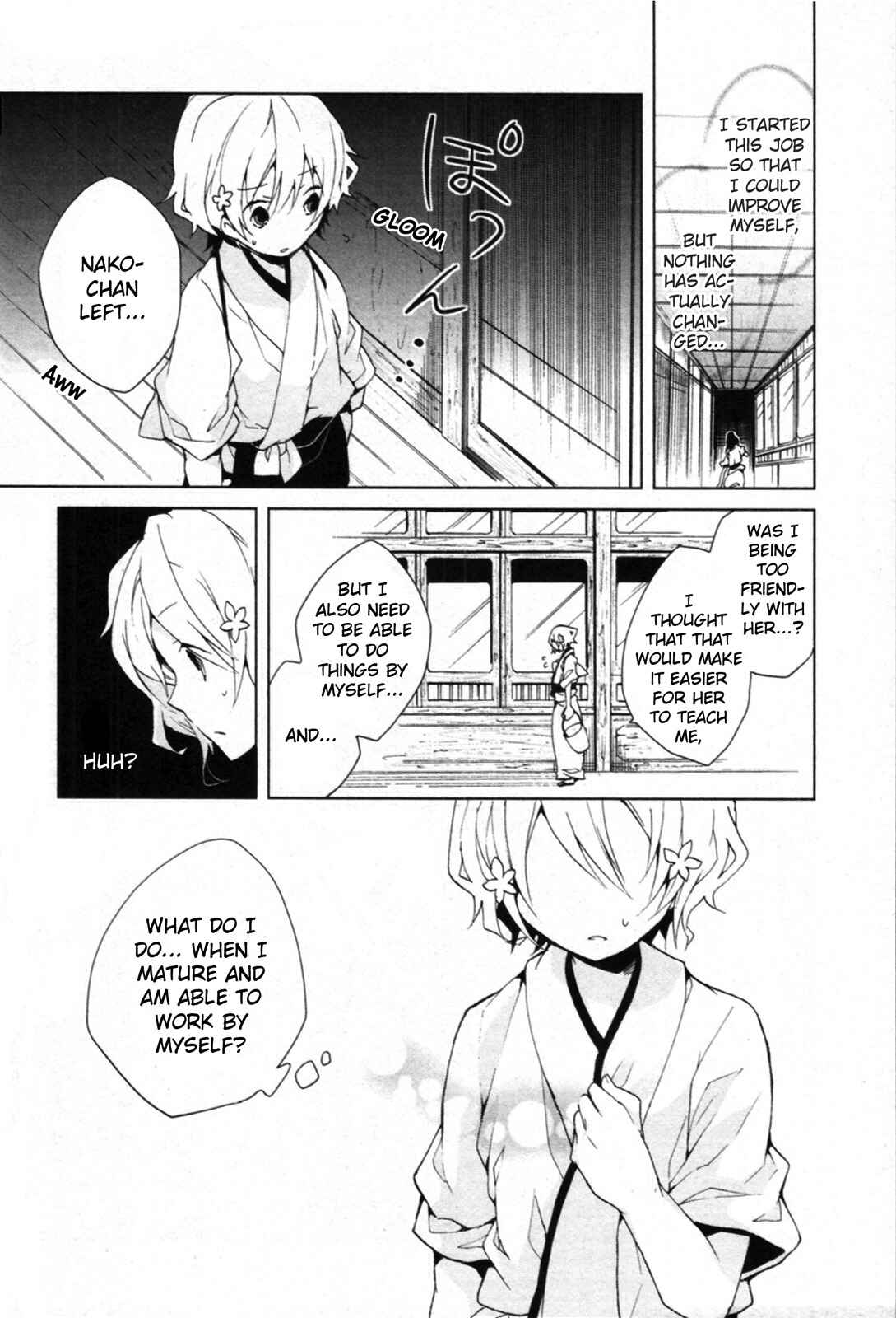 Page 8 Chapter 4 Hanasaku Iroha