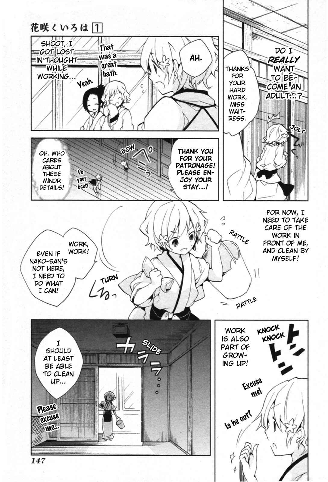 Page 9 Chapter 4 Hanasaku Iroha