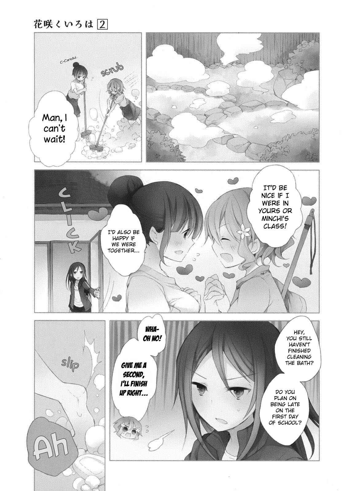 Page 1 Chapter 6 Hanasaku Iroha