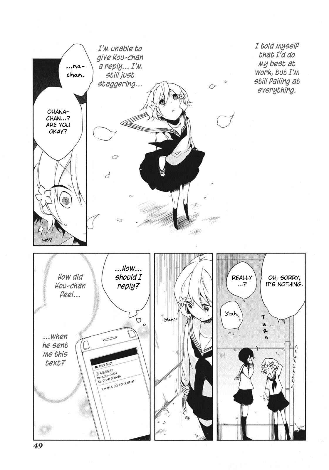Page 19 Chapter 6 Hanasaku Iroha
