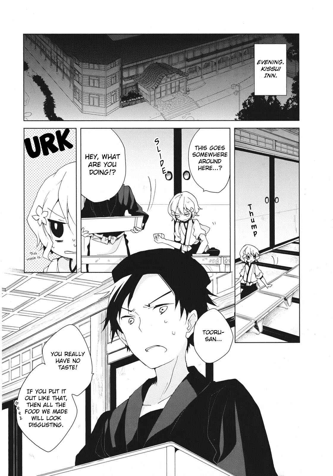 Page 20 Chapter 6 Hanasaku Iroha