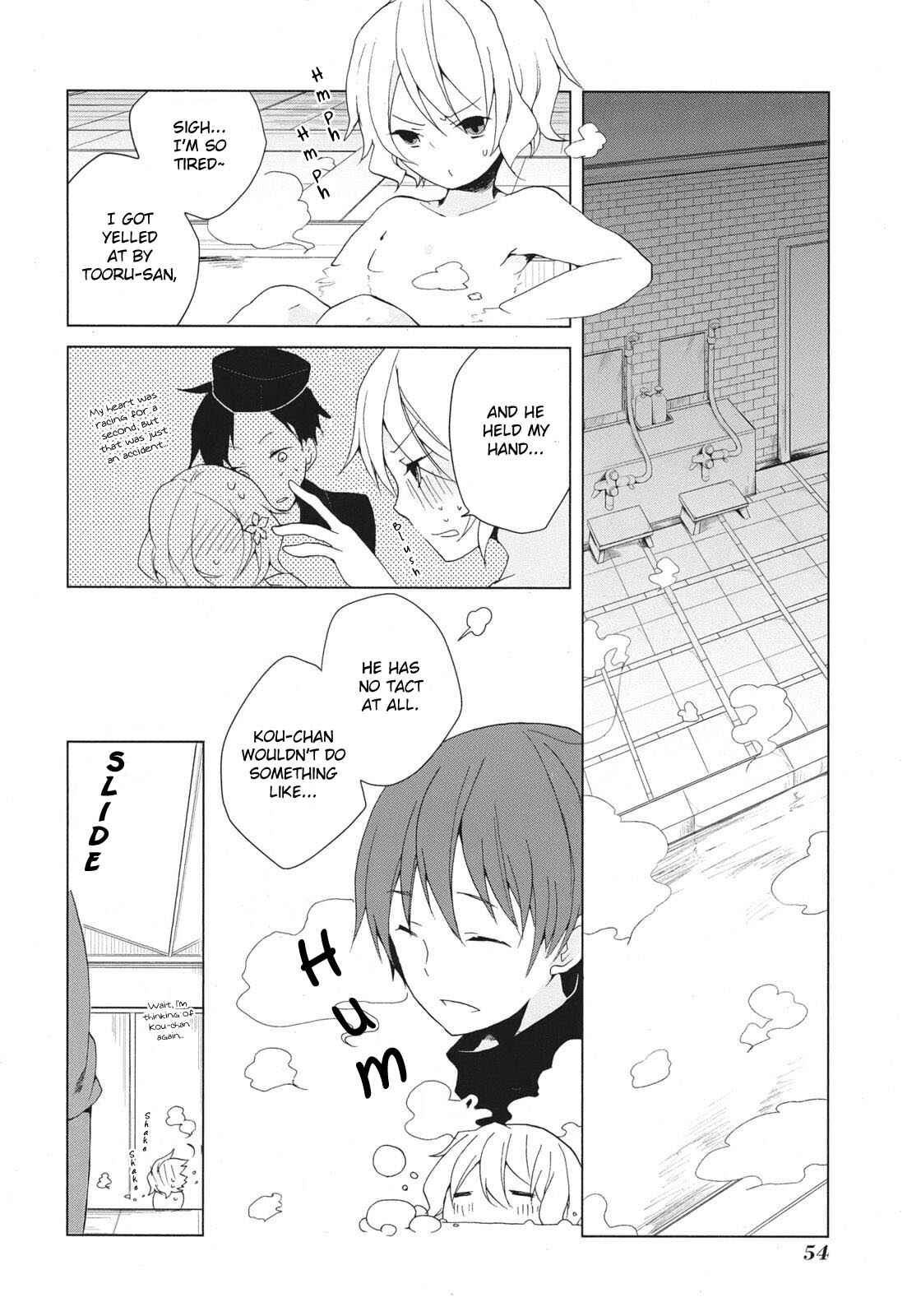 Page 24 Chapter 6 Hanasaku Iroha