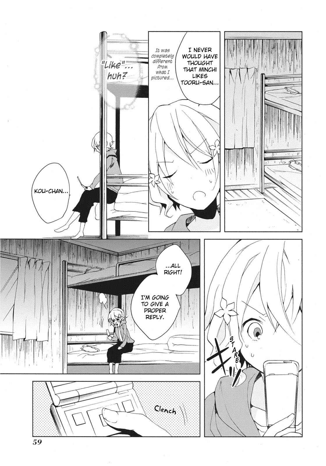 Page 28 Chapter 6 Hanasaku Iroha