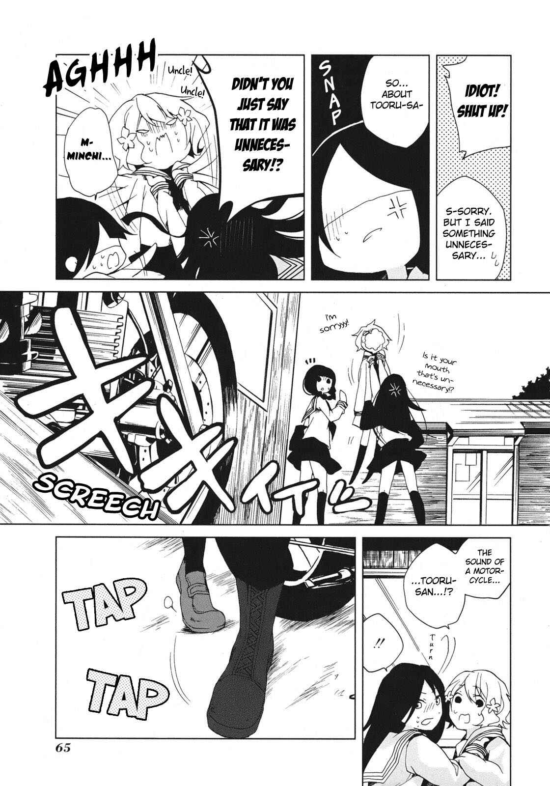 Page 34 Chapter 6 Hanasaku Iroha