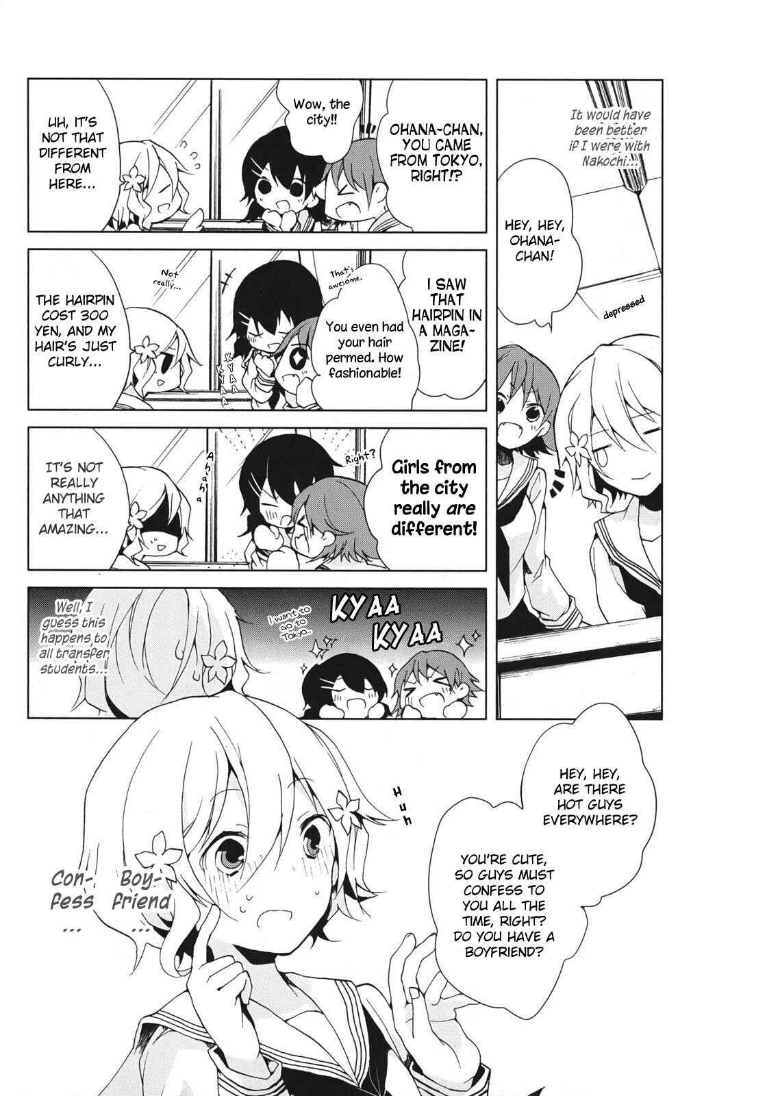 Page 6 Chapter 6 Hanasaku Iroha