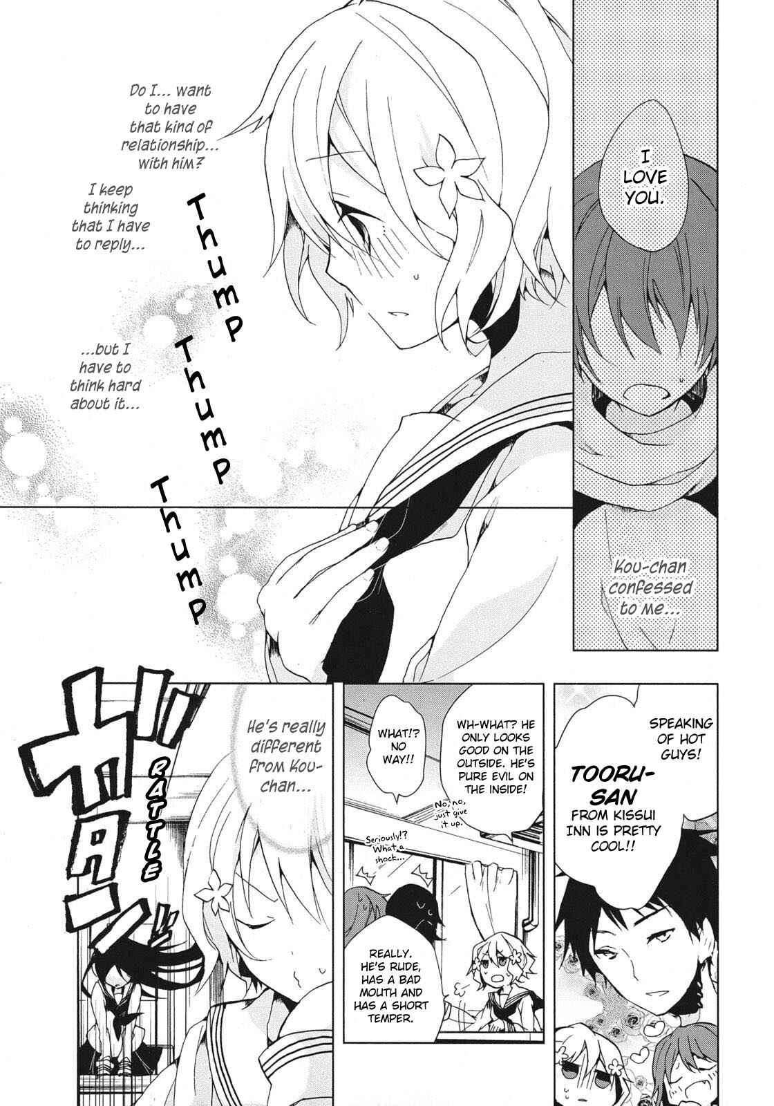 Page 7 Chapter 6 Hanasaku Iroha