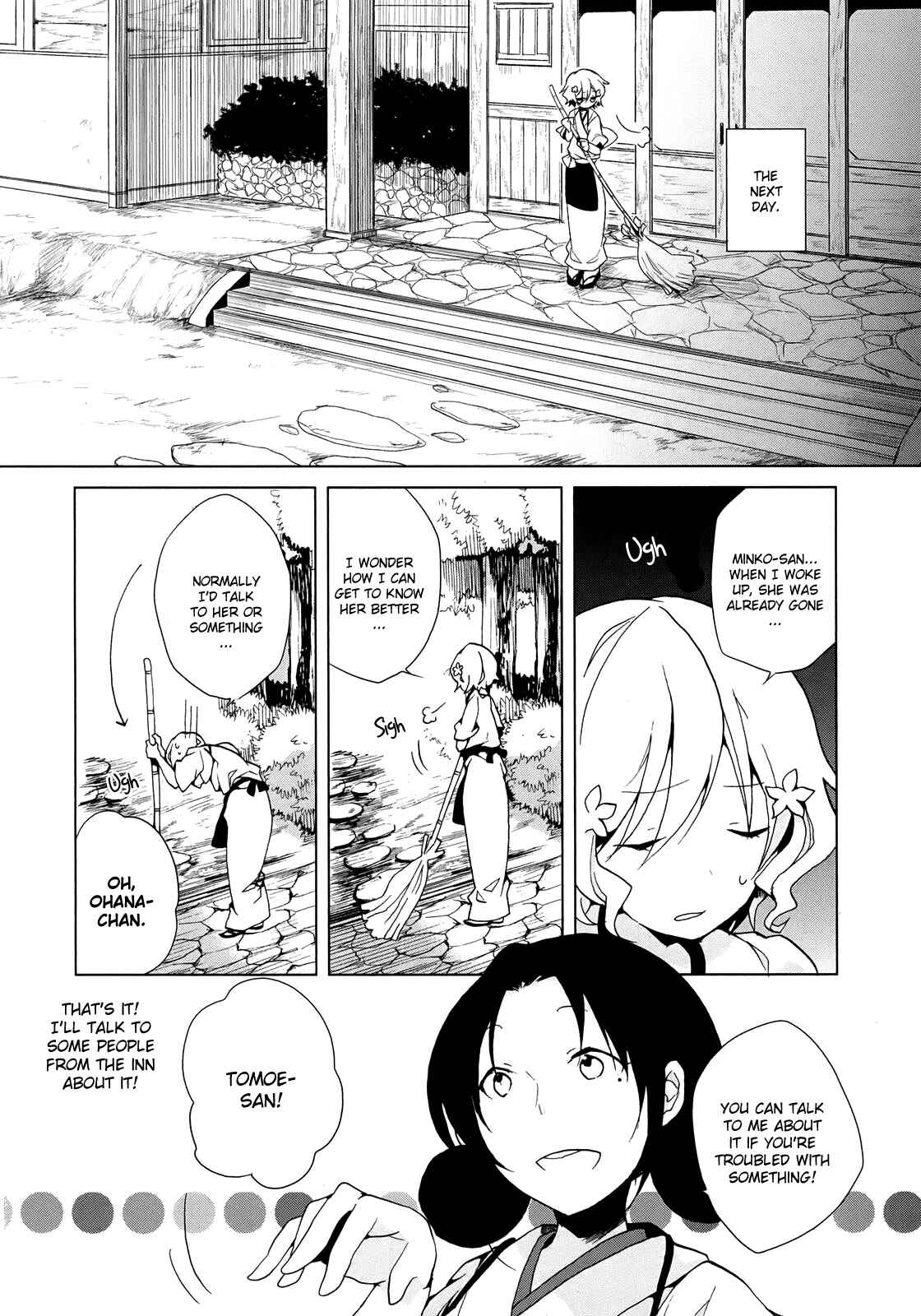 Page 11 Chapter 5 Hanasaku Iroha