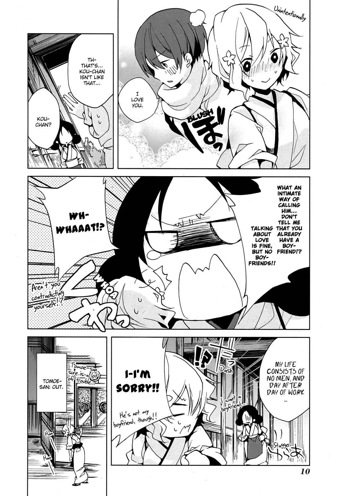 Page 13 Chapter 5 Hanasaku Iroha