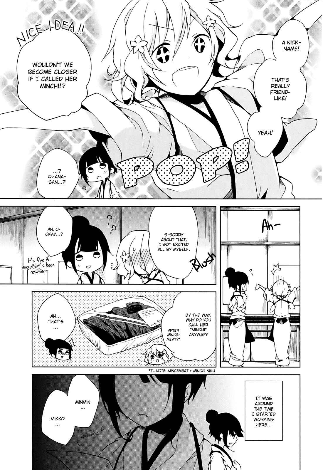 Page 20 Chapter 5 Hanasaku Iroha