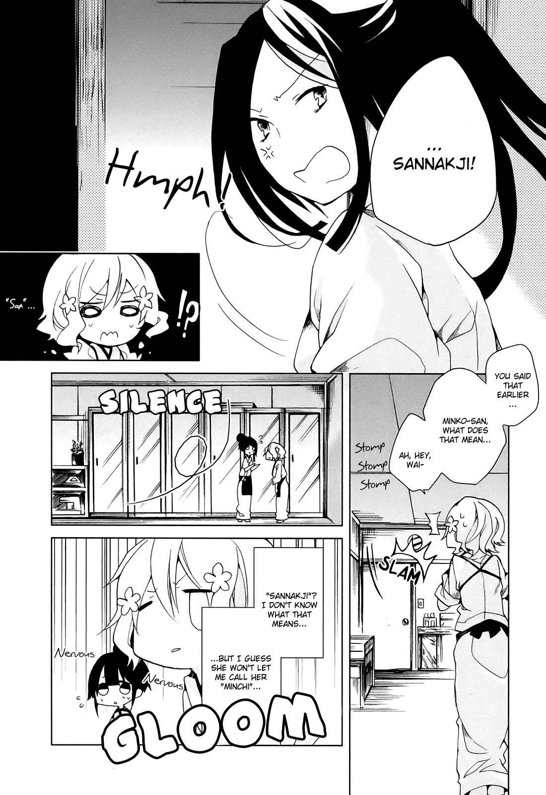 Page 24 Chapter 5 Hanasaku Iroha