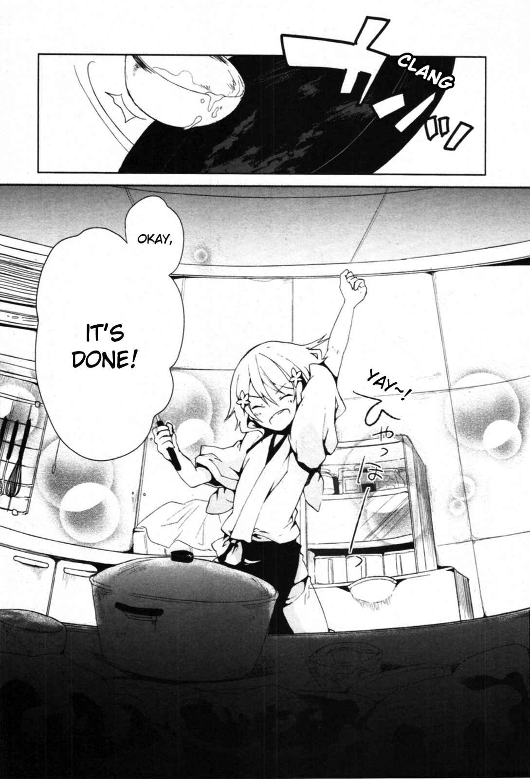 Page 18 Chapter 3 Hanasaku Iroha