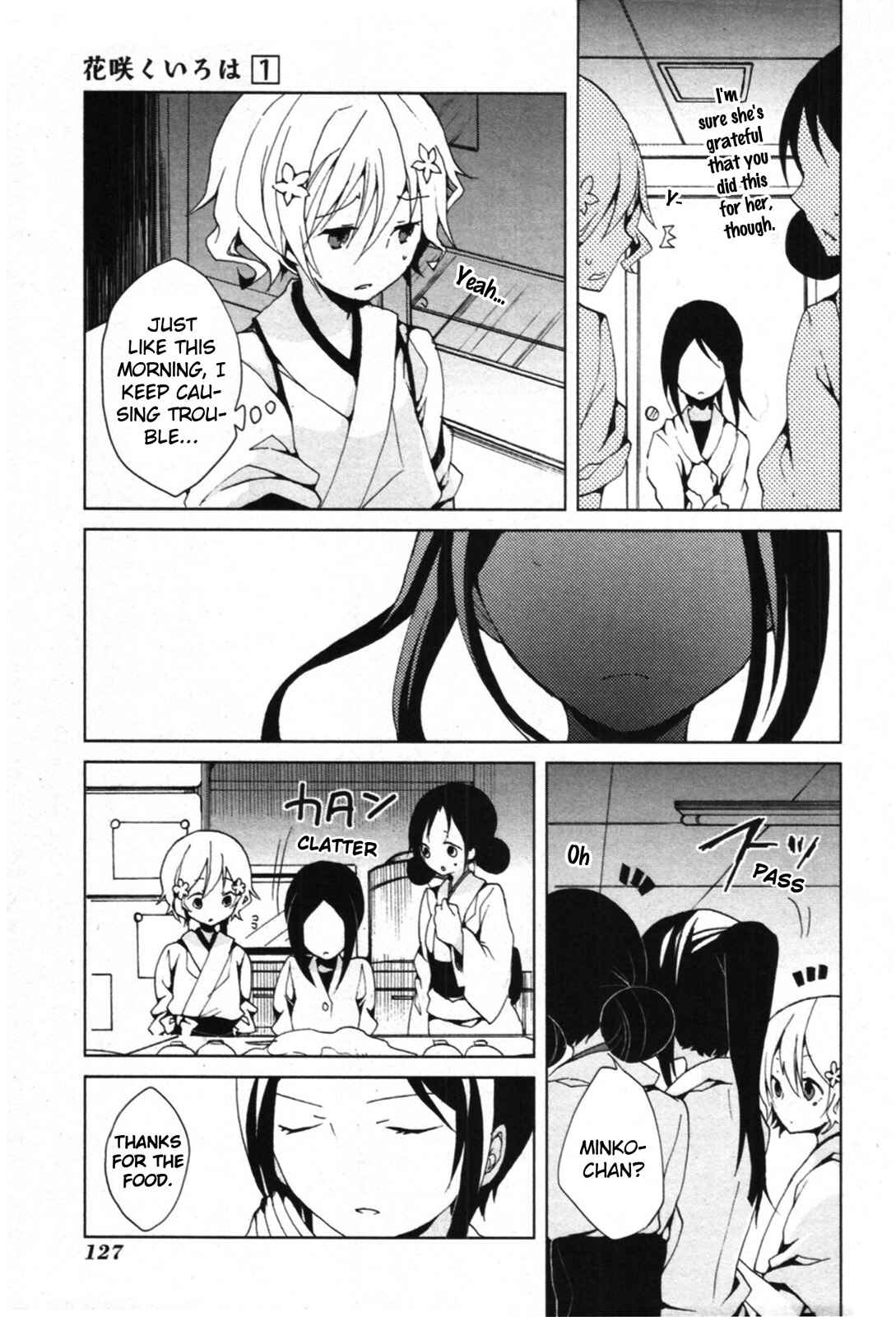 Page 25 Chapter 3 Hanasaku Iroha
