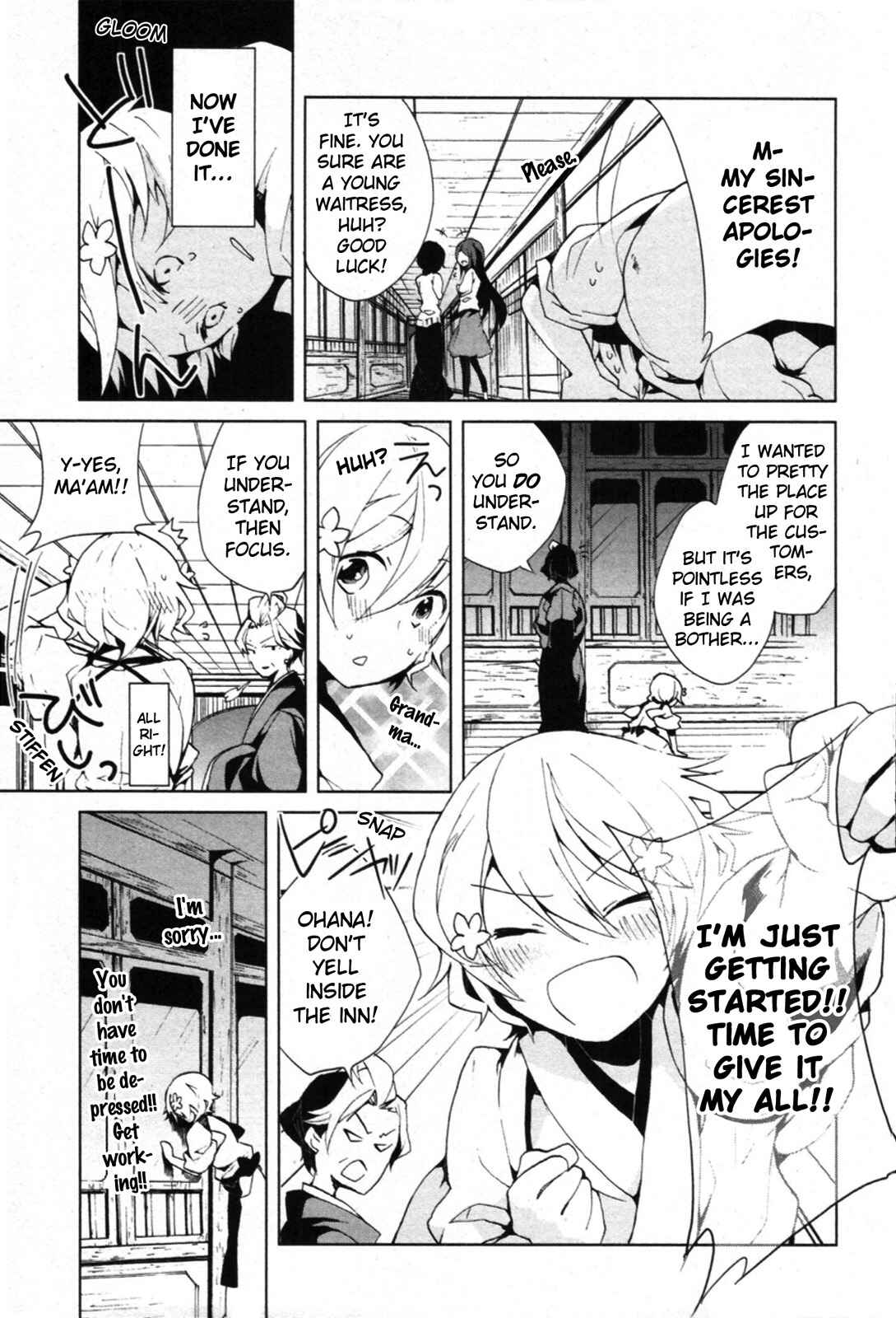 Page 5 Chapter 3 Hanasaku Iroha