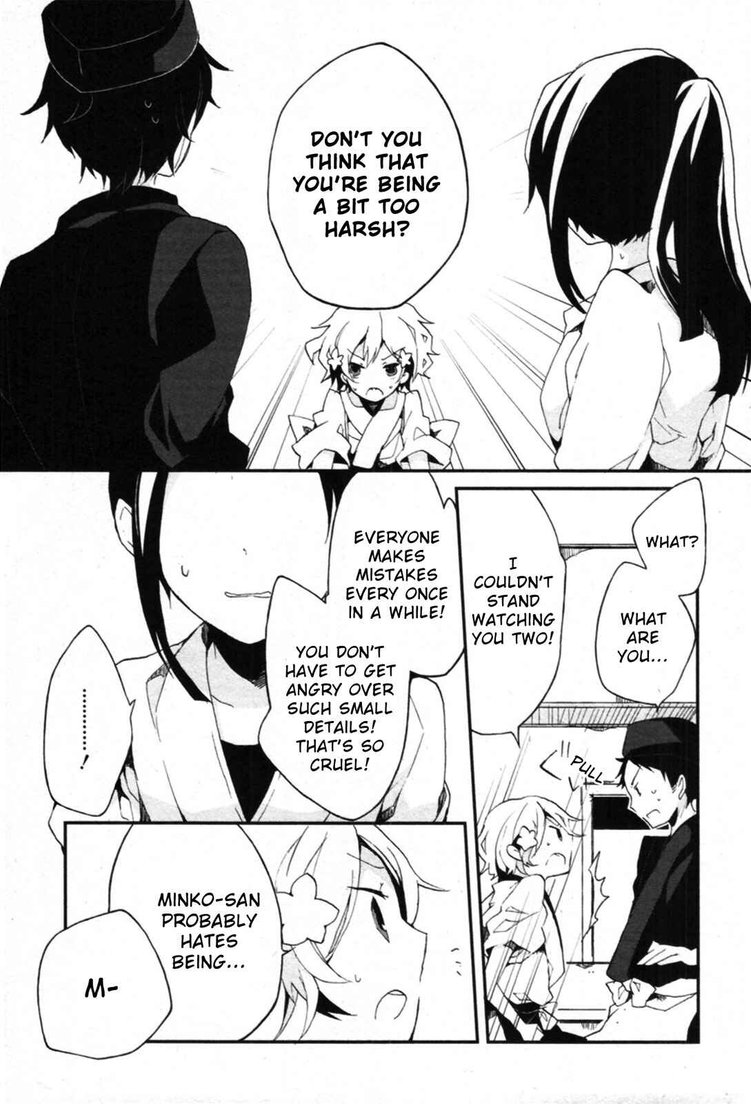 Page 15 Chapter 2 Hanasaku Iroha