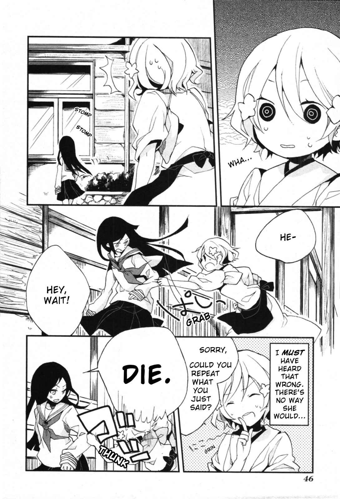 Page 2 Chapter 2 Hanasaku Iroha