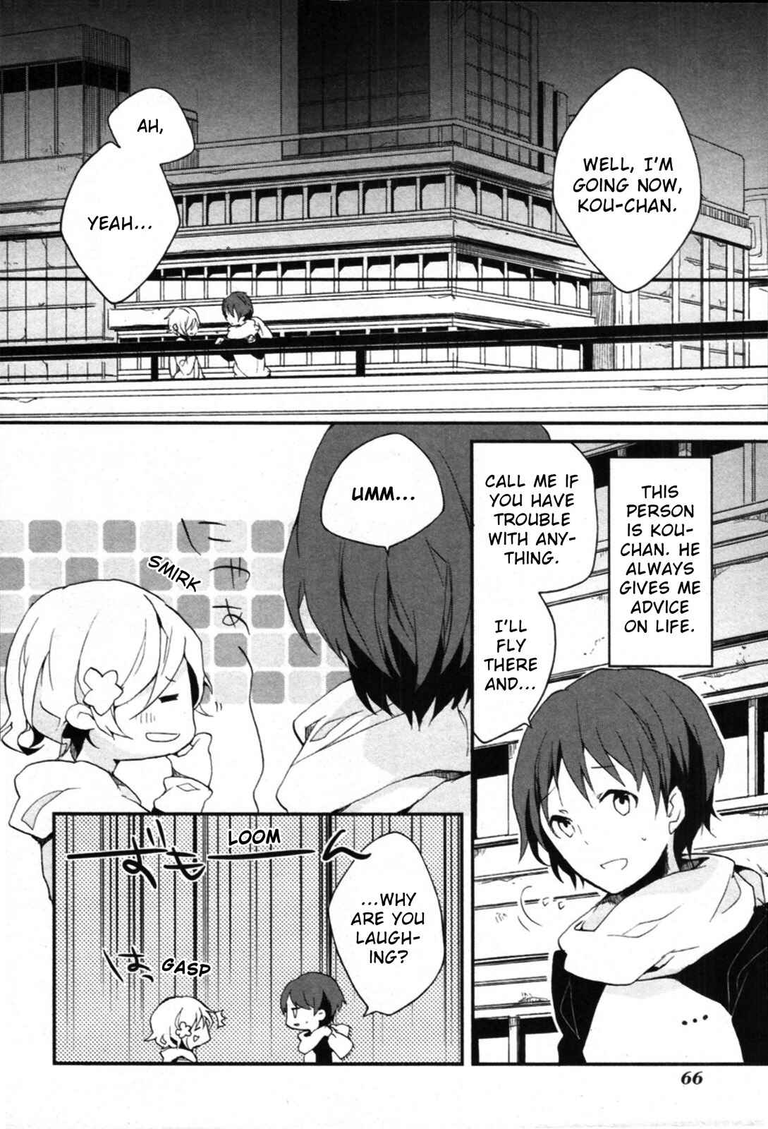 Page 22 Chapter 2 Hanasaku Iroha
