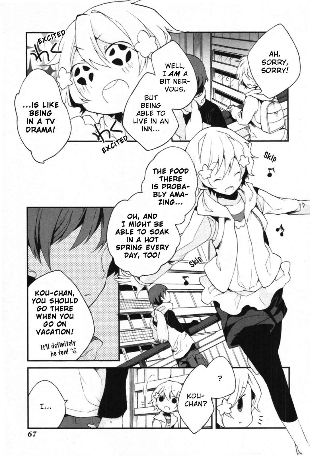 Page 23 Chapter 2 Hanasaku Iroha