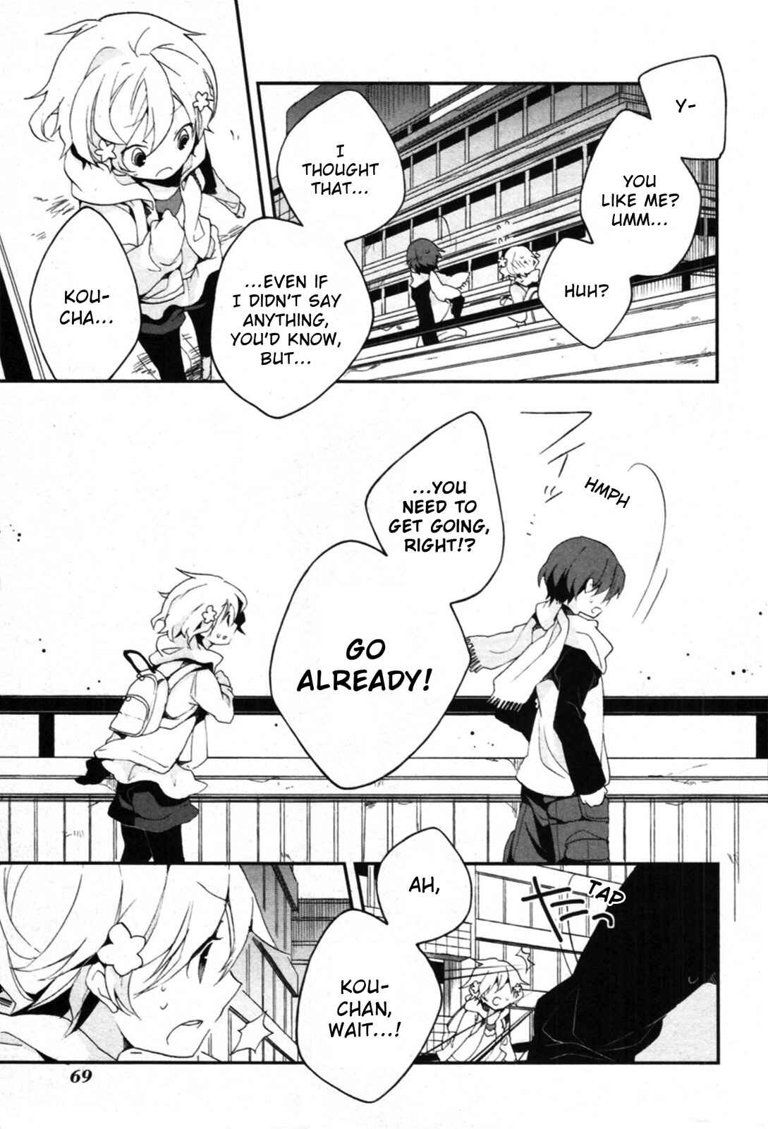 Page 25 Chapter 2 Hanasaku Iroha