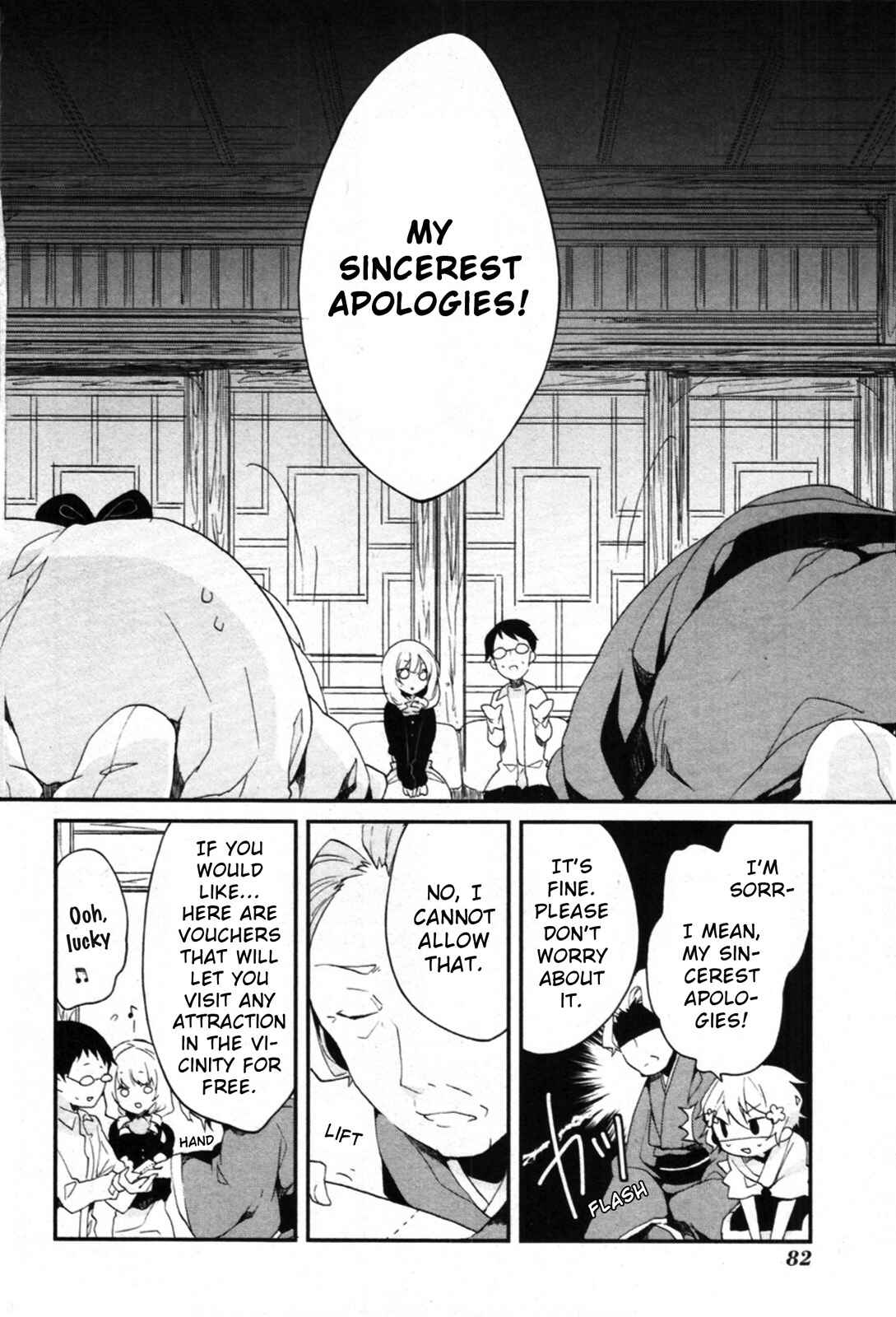 Page 37 Chapter 2 Hanasaku Iroha