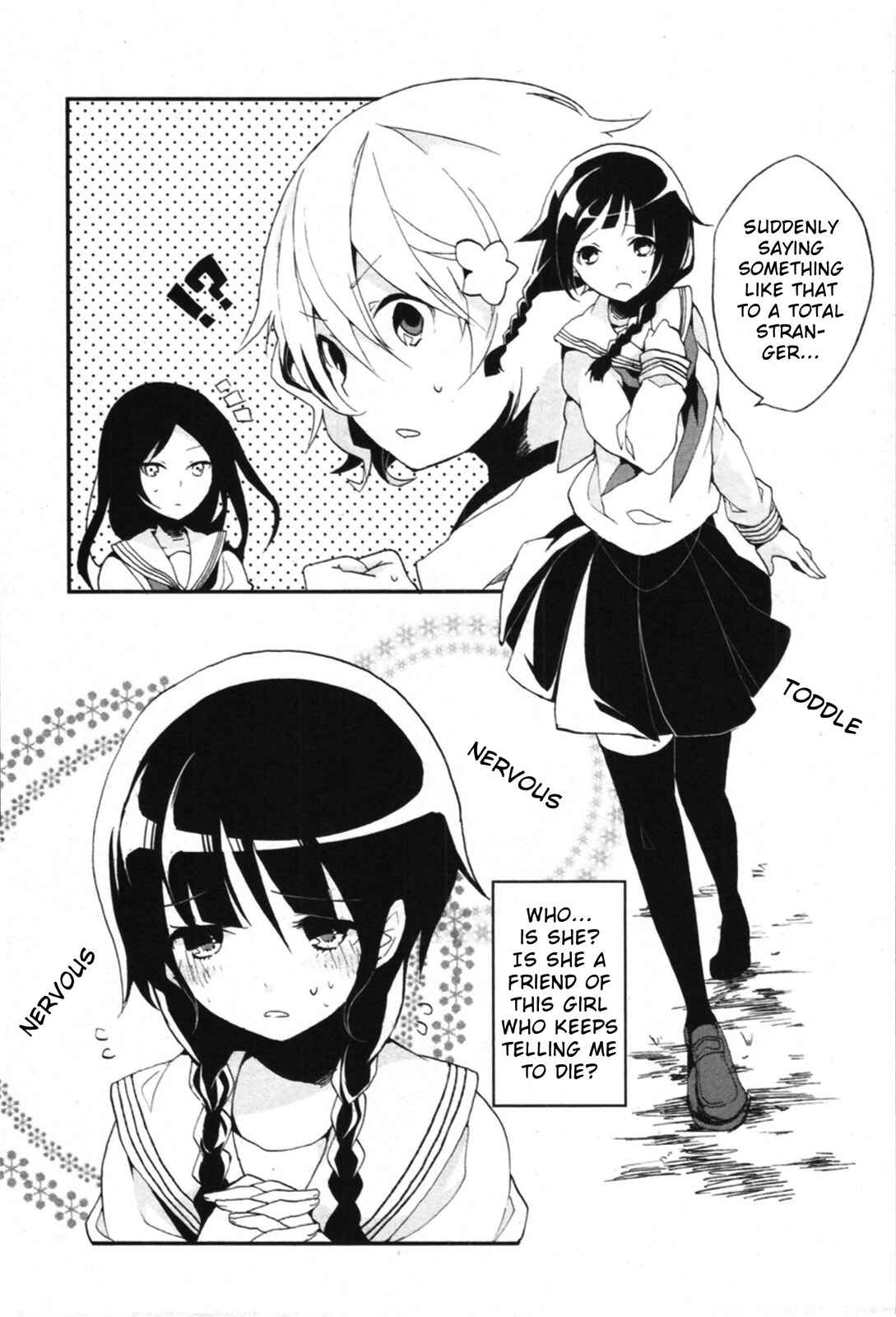Page 4 Chapter 2 Hanasaku Iroha