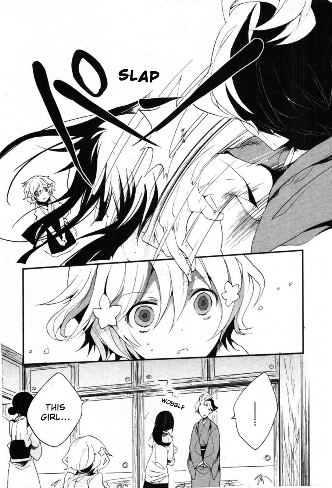 Page 43 Chapter 2 Hanasaku Iroha