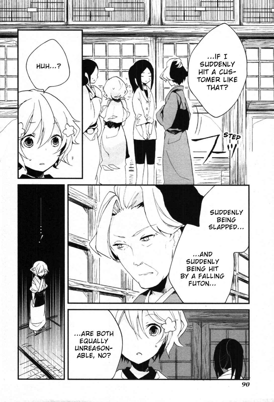 Page 45 Chapter 2 Hanasaku Iroha