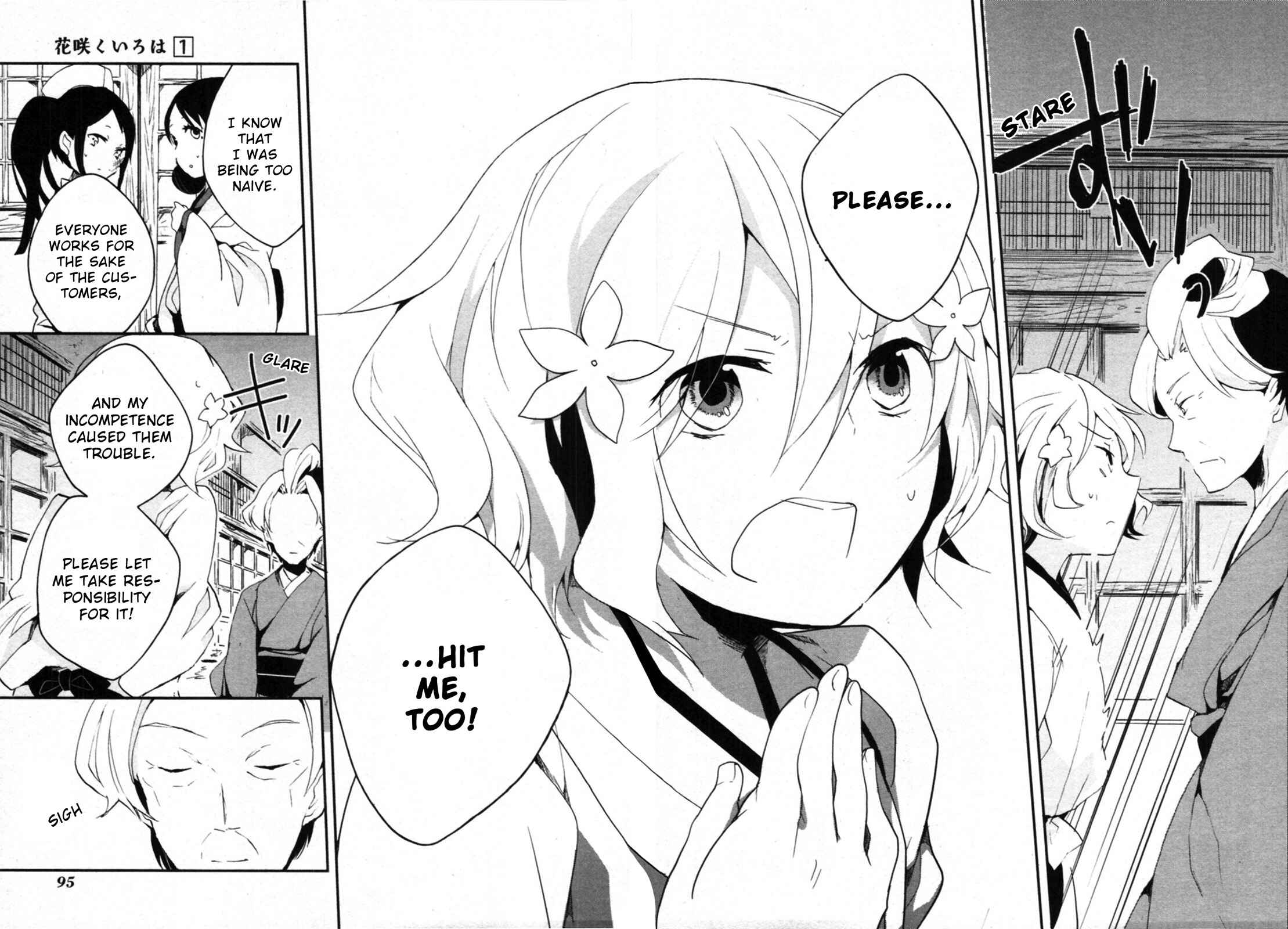 Page 49 Chapter 2 Hanasaku Iroha