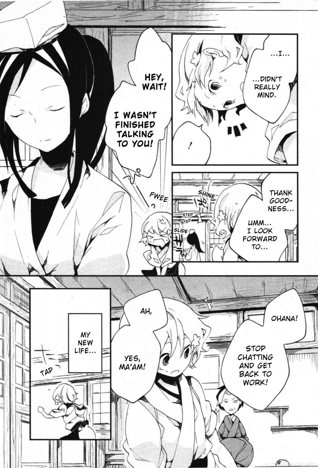 Page 53 Chapter 2 Hanasaku Iroha