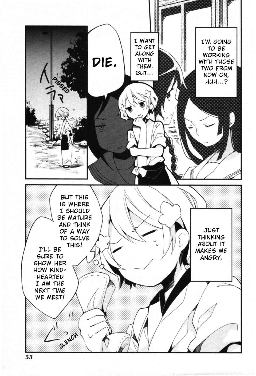 Page 9 Chapter 2 Hanasaku Iroha