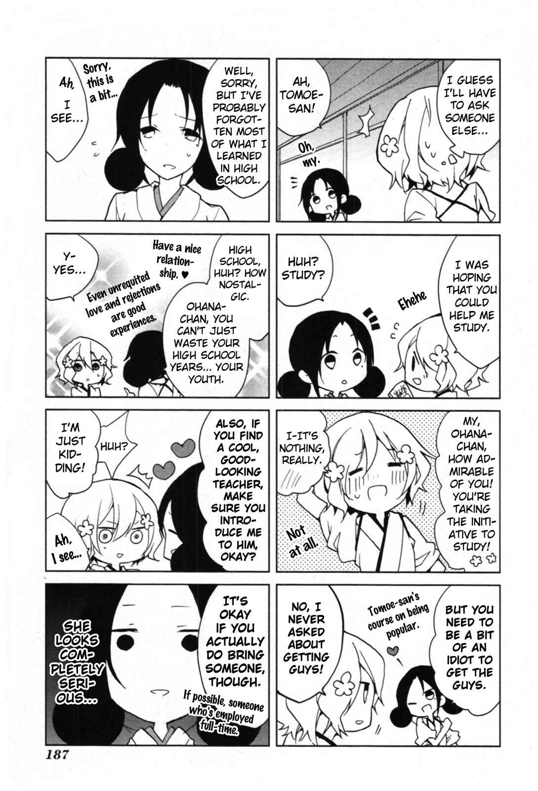 Page 3 Chapter 4.5 Hanasaku Iroha