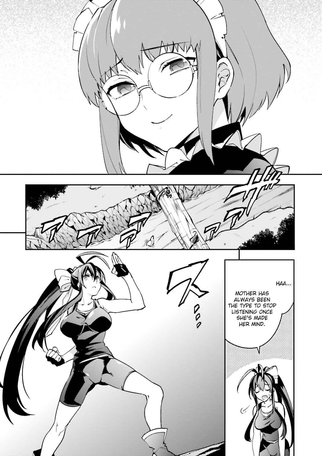 Page 5 Chapter 13 BlazBlue - Variable Heart