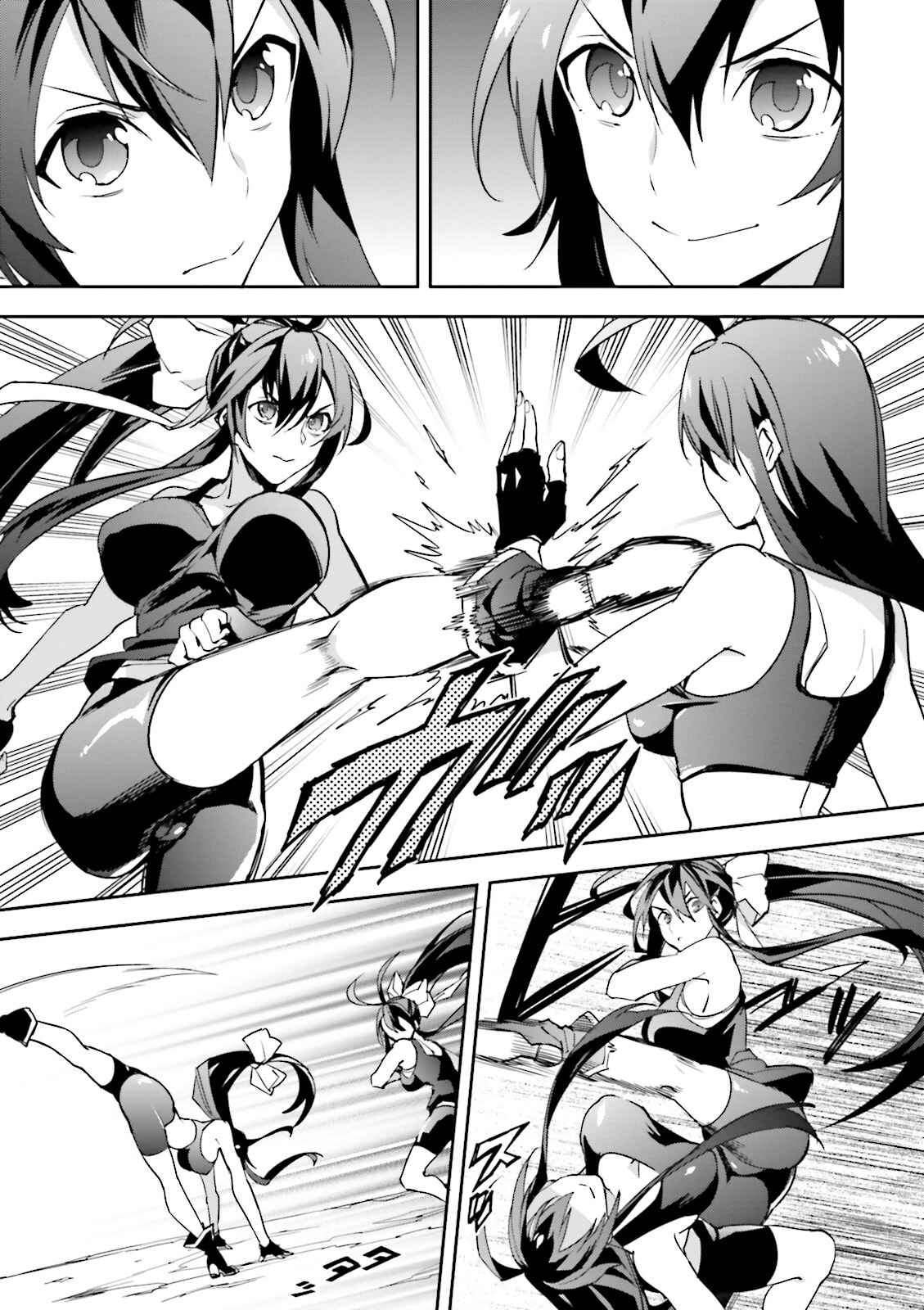 Page 7 Chapter 13 BlazBlue - Variable Heart
