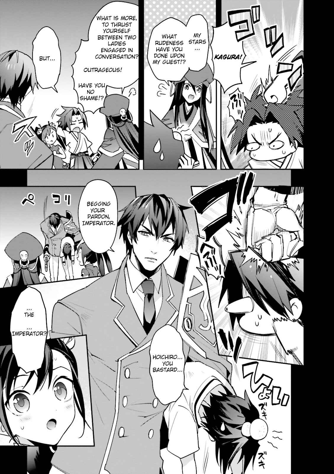 Page 13 Chapter 14 BlazBlue - Variable Heart