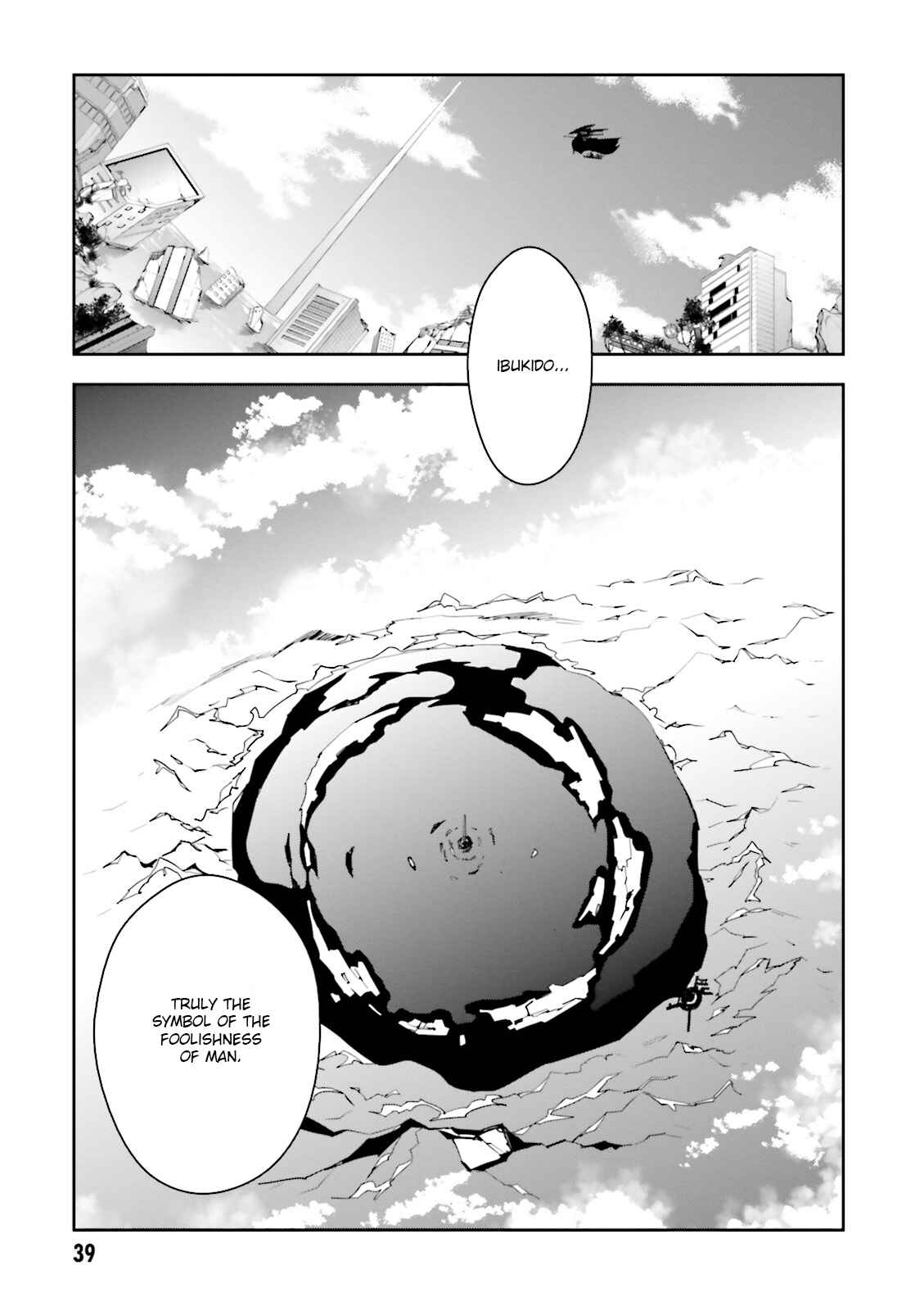 Page 7 Chapter 14 BlazBlue - Variable Heart