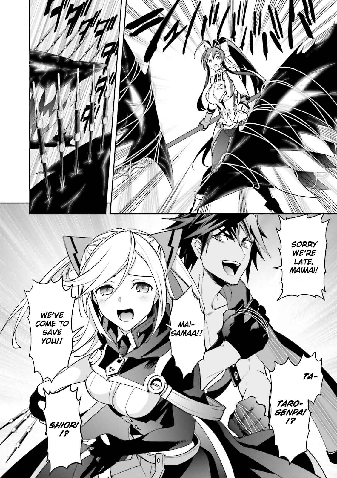 Page 12 Chapter 18 BlazBlue - Variable Heart