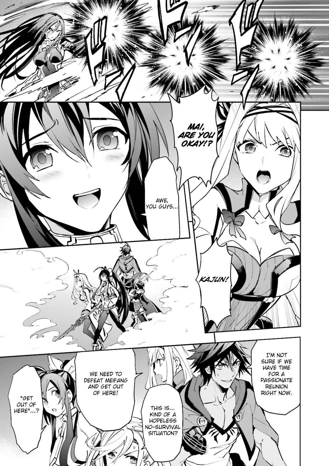 Page 13 Chapter 18 BlazBlue - Variable Heart