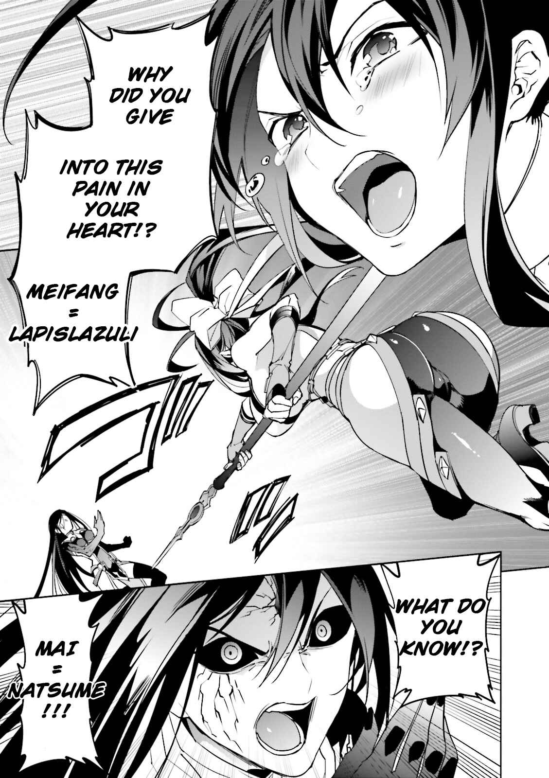 Page 19 Chapter 18 BlazBlue - Variable Heart