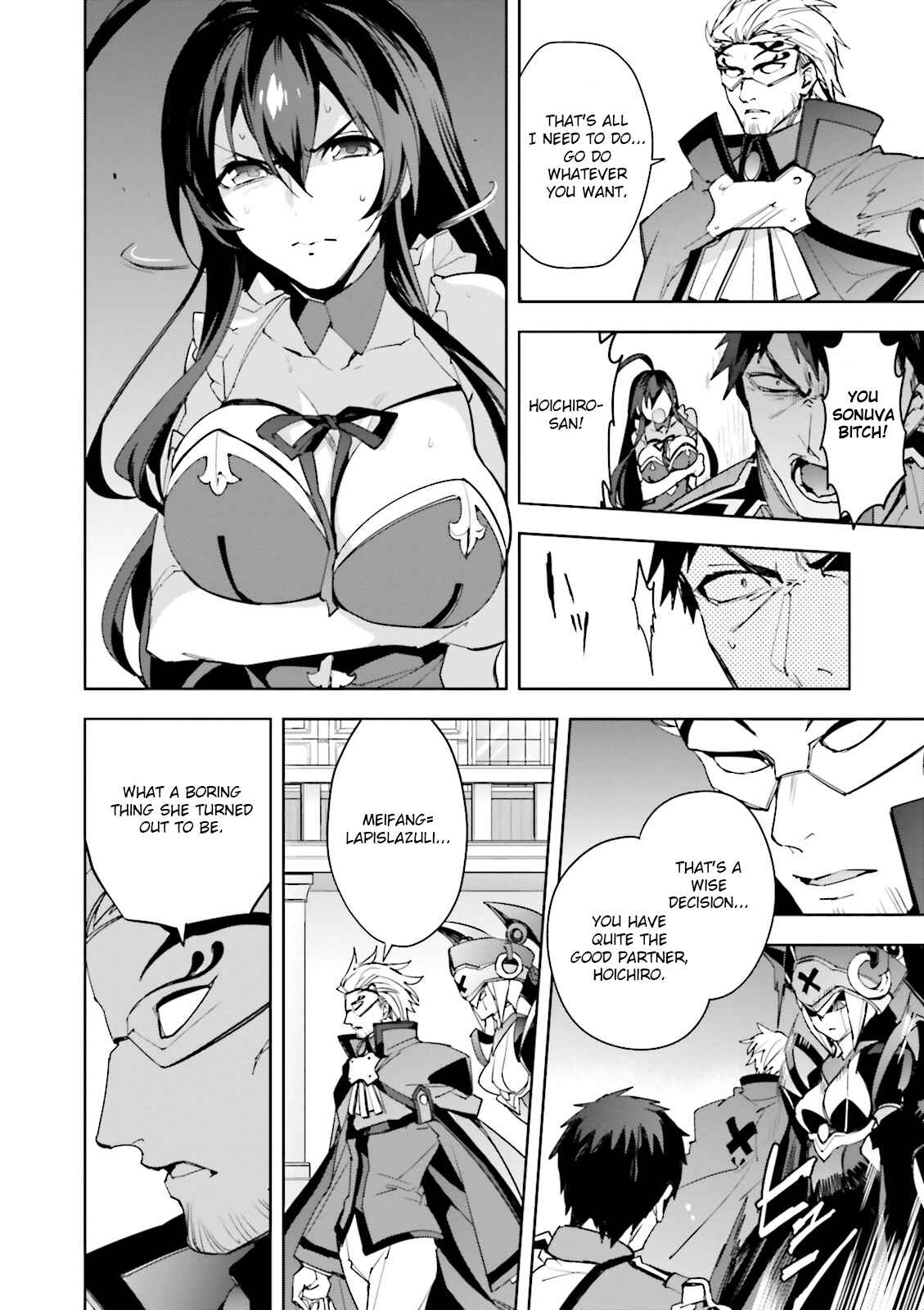 Page 4 Chapter 18 BlazBlue - Variable Heart