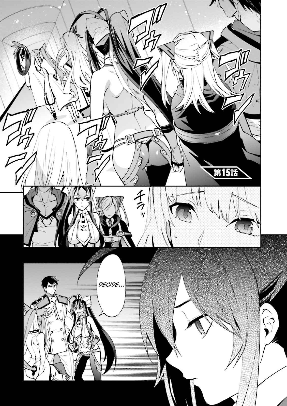 Page 1 Chapter 15 BlazBlue - Variable Heart