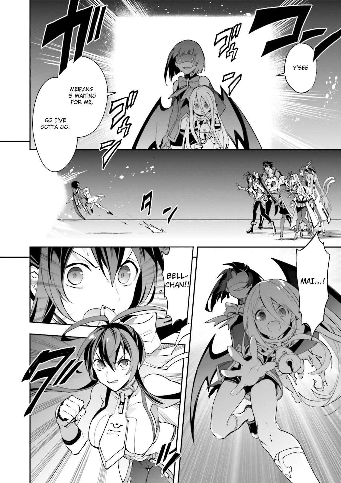 Page 16 Chapter 15 BlazBlue - Variable Heart